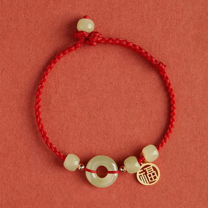 Round Peace Buckle Jade Lotus Happiness & Wealth String Bracelet
