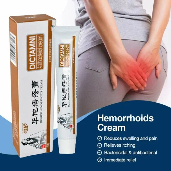 Hemorrhoids Cream 5 Pack